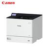 Printers en accessoires – Printers en kopieerapparaten