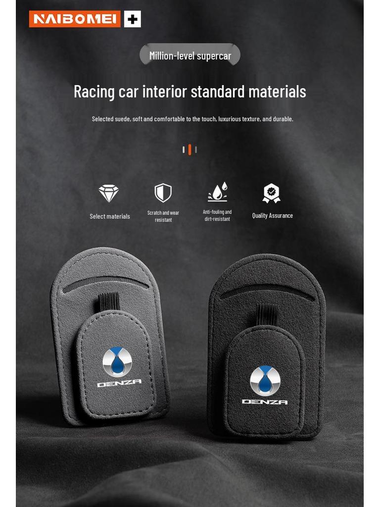 Compatible Sunglasses Clip Holder for Denza X, N7, N8, D9, and DMi Car Sun Visors and Interior Storage.