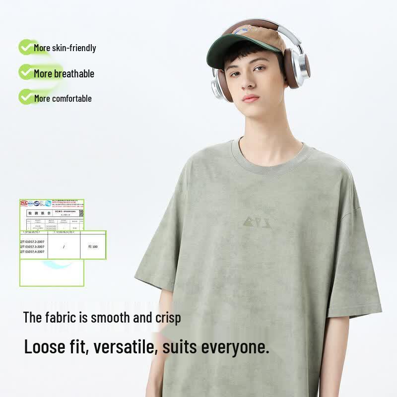 Boys Hooded Short Sleeve Letter T-Shirt 150