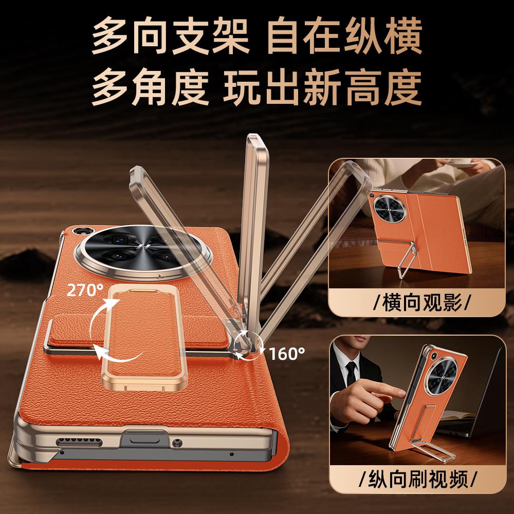 For Oppo Find N6 Case Genuine Leather Finger Grip Strap Metal 270° Rotating Invisible Stand All-inclusive Protection Flip Cover