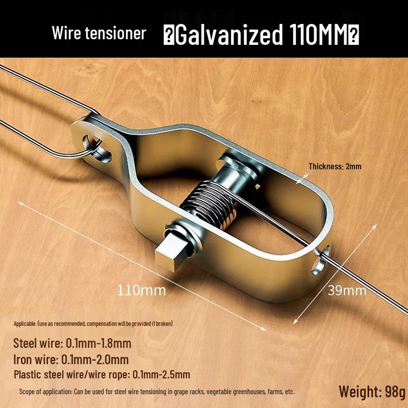 

Натягувач сталевого дроту для кріплення теплиці та шпалери