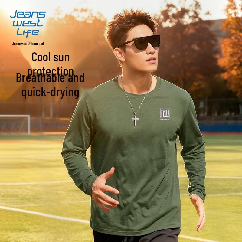 JEANSWEST LIFE Men s Long Sleeve Quick-Dry Sun Protection T-Shirt M