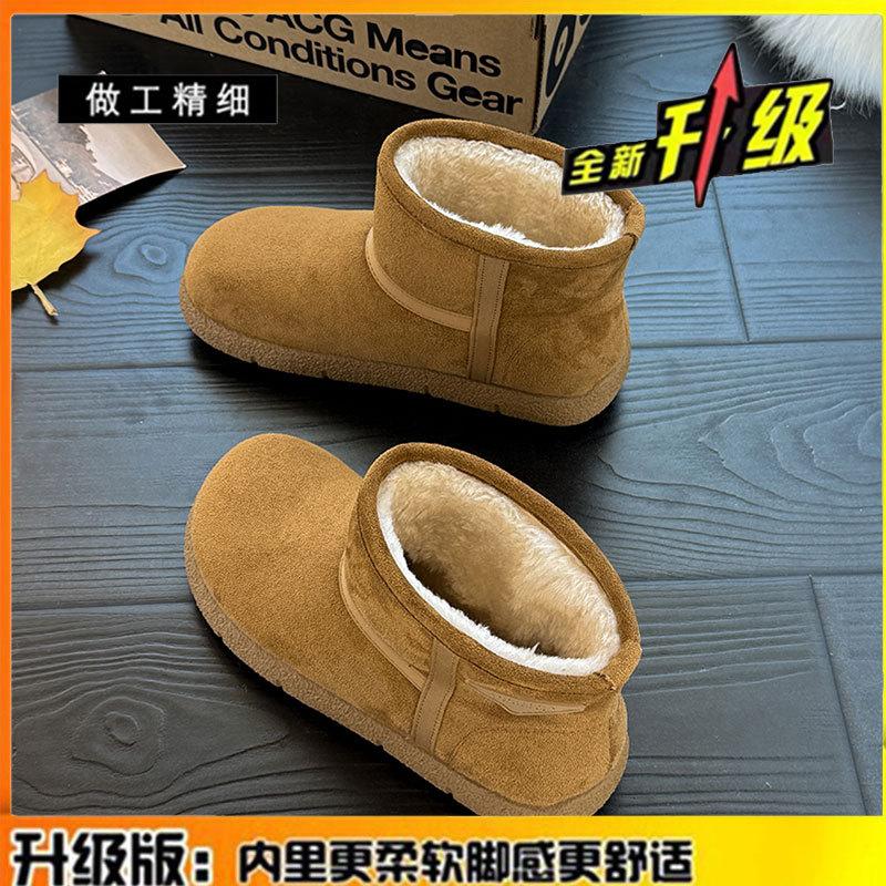 Real fur integrated thick-soled warm cotton shoes, new winter versatile velvet thickened short boots, snow boots
