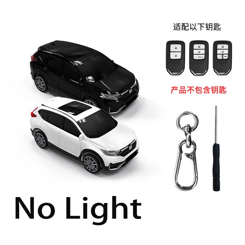 

Interesting Car Key Case For Honda Crv Vezel City Civic Jazz Brv Hrv 2 3 4 Button Car Key Cover Fob Holder Keyring Accessories White