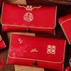Blessing Wedding Money Bag Traditional Lucky Red Pocket Creative Money Packet  Wedding Birthday