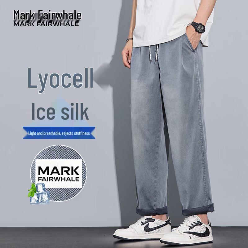 MARK FAIRWHALE Men s Premium Cooling Lyocell Casual Pants XL