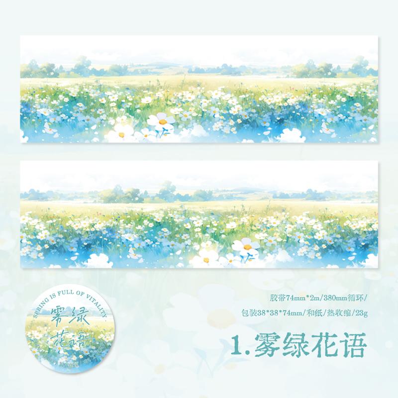 Yoofun 7.4x200cm Spring Floral Washi Tape Flower Washi Masking Tape Decorative Tape For DIY Art Craft Diary Scrapbooking