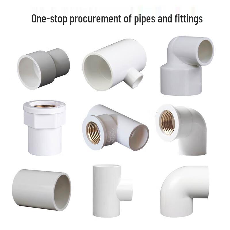 JNL PVC Water Supply Elbow