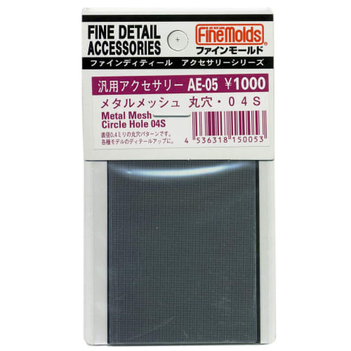 

Fine Molds Metal Mesh Round Hole 04S Model Material AE05