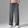 Herren Sommer Eis Seide Weite Beine Schnelltrocknende Hose - Strapazierfähig, Leicht und Bequem.