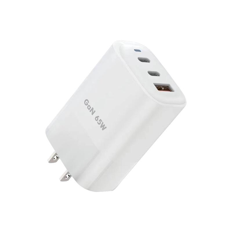 GaN Charger 65W European Standard Charger CE Certification Applicable To Apple Samsung Fast Charging Head Multi-port Charging Head