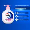 Walch Moisturizing Antibacterial Hand Wash