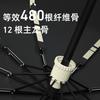 Blue Star Map Equivalent 480 Bone Fully Automatic Triple Fold Black Glue Sunscreen and Anti UV Business Umbrella