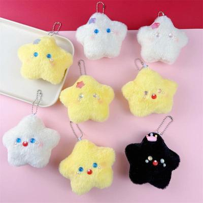 Entzückender Quietsch-Schlüsselanhänger Plüschpuppe in Form eines fünfzackigen Sterns - Perfektes Geschenk für Mädchen mit Herz für Paare oder beste Freunde