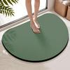 Non-Slip Quick-Dry Bathroom Floor Mat: Pure Color, Water-Absorbent, Dirt-Resistant, Easy Care.