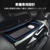 Auto Spec Console Tray Mat for Toyota Yaris Cross 15 Center Open Tray Mat with Silicone Rubber Protective Interior Parts and Accessories (10 Series,