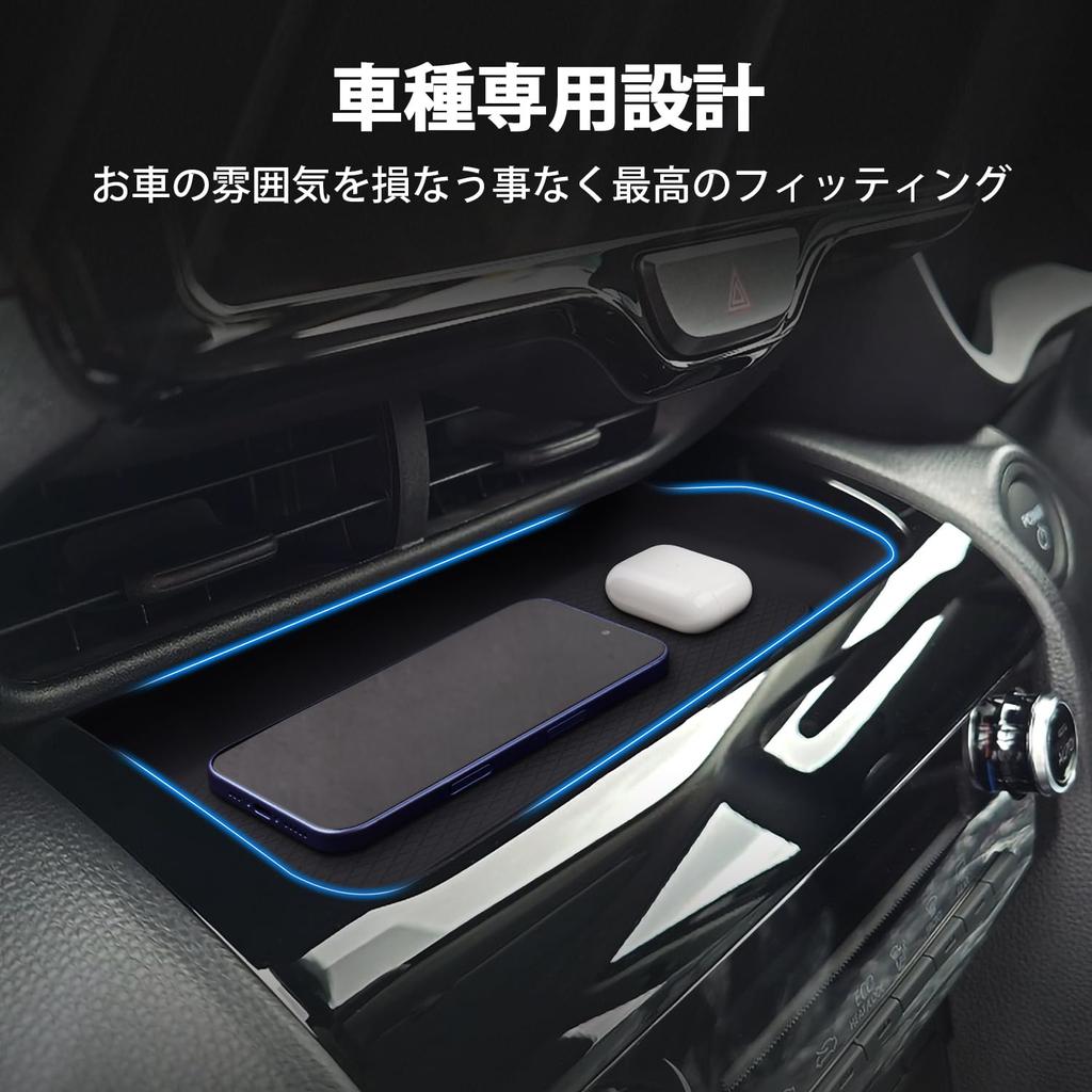 Auto Spec Console Tray Mat for Toyota Yaris Cross 15 Center Open Tray Mat with Silicone Rubber Protective Interior Parts and Accessories (10 Series,