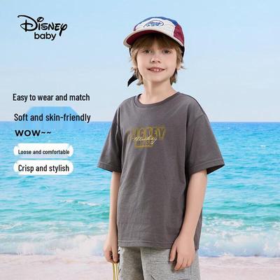 Boys' Contrast Stitch Short Sleeve T-Shirt