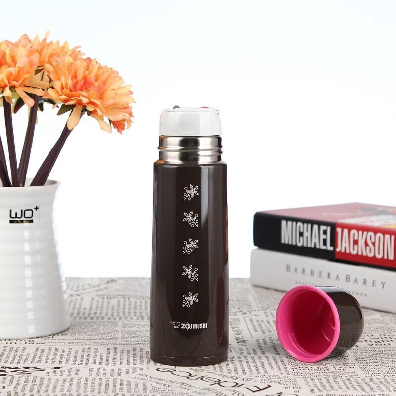Zojirushi SV-GR50 Stainless Steel Vacuum Flask