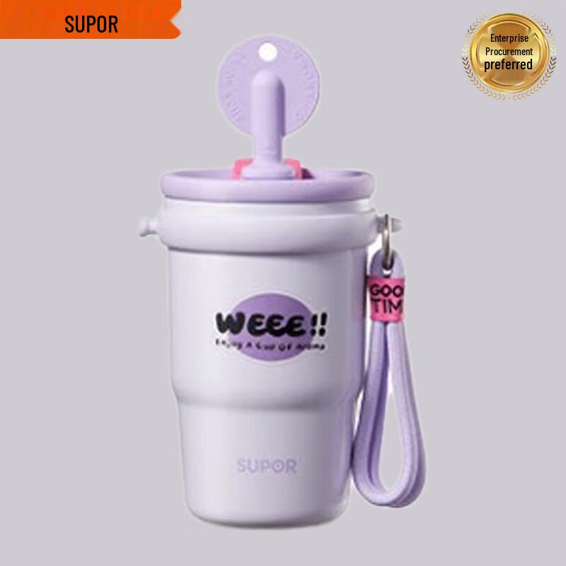 SUPOR KCV65AW10 Stainless Steel Vacuum Flask 650ml