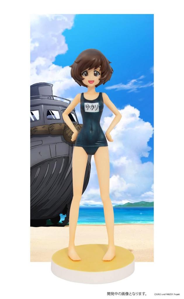 PLATZ Girls Panzer Yukari Akiyama Swimsuit Girls Panzer 10th Anniversary Special Edition Resin Kit Scale 5x5x15cm Molded Color Resin & -School ver.- &