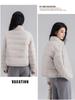 Women’s Short Quilted Stand Collar Windproof Warm Winter Jacket