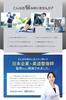 Von einer Chiropraktik RELX Myofasziale Release-Pistole für die Ganzkörperpflege von einer Japanischen 30 Starke Bis zu Ungefähr Vibrationen pro Myofasziale Release-Pistole