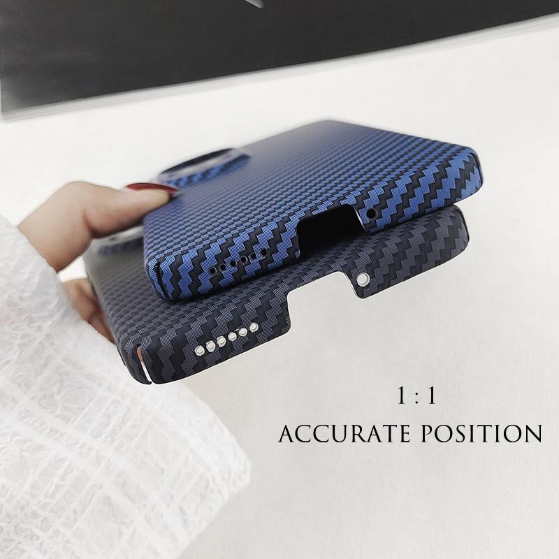 Luksusowe Ultracienkie Etui na Telefon z Teksturą Włókna Węglowego Dla Huawei Nova 13 12 11 Pro Ultra 12s Lite Odporne na Odciski Palców Twarde PC Pełna Ochrona Pokrowiec