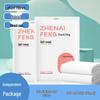 Zhen Aifeng Disposable Soft Towels (5-Pack)