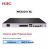 H3C MSR3600 Series Enterprise VPN Gateway Router