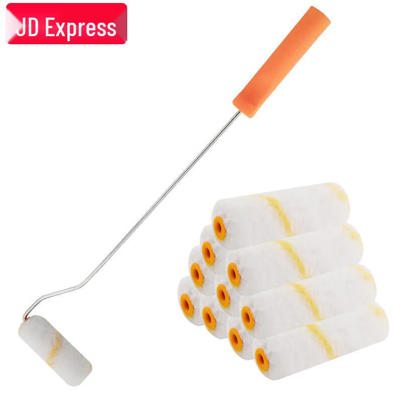 Du ao Latex Paint Roller Brush Kit