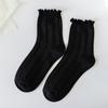 JK Girl Ruffle Lace Trim Cotton Ankle Socks Jacquard Knit Frilly Socks for Women