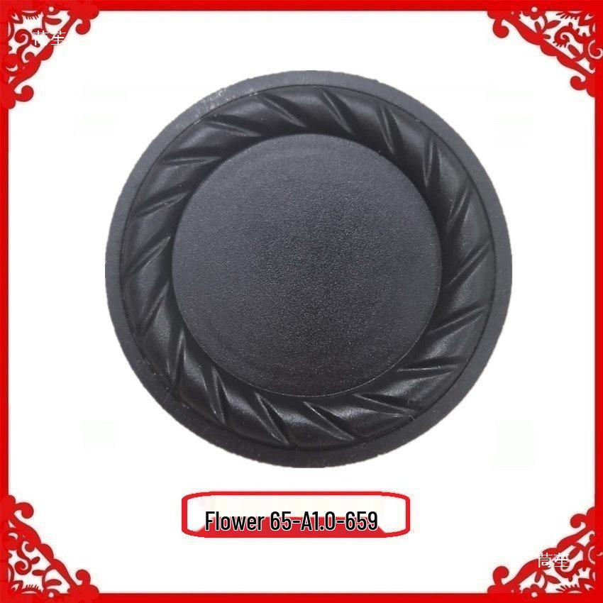 65mm Reinforced Bass Radiator Diaphragm for Enhanced Low-Frequency Sound