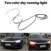 Car headlights, dynamic LED decorative light strips, turn signals, yellow flexible turn signals, car headlights, daytime running