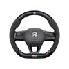 Nio EC6/ES6/ES8/ET7 Carbon Fiber Steering Wheel Handle Cover - All-Season Universal Fit