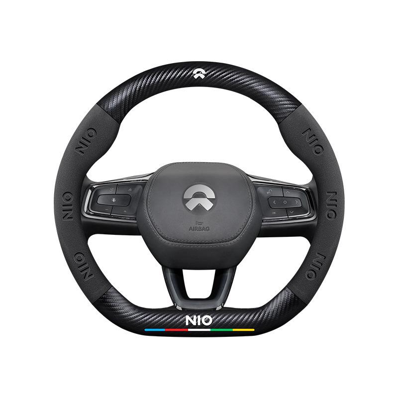 Nio EC6/ES6/ES8/ET7 Carbon Fiber Steering Wheel Handle Cover - All-Season Universal Fit