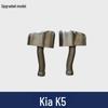 Stainless Steel Exhaust Tailpipe Cover for Hyundai Kia KX5, Sonata 9, Tucson