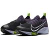 New Nike Air Zoom Tempo Next% Flyknit Dark Raisin Black Volt Women's CI9924-500