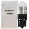 Takenous Takemura Shokai T10 LED Position Lamp 12v 24v Luminous