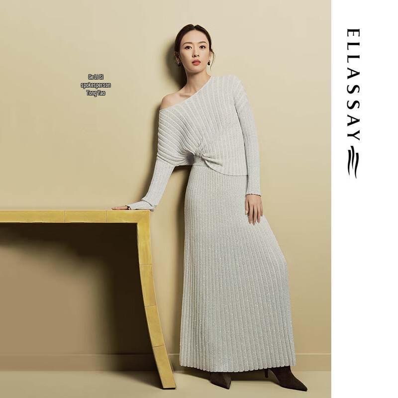 ELLASSAY Women's Modal Lyocell Simple Knit Sweater EWE361M13200