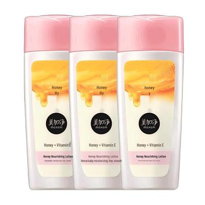 Meijinnet Honig-Auffüllende Weichmachende Lotion 3er-Pack
