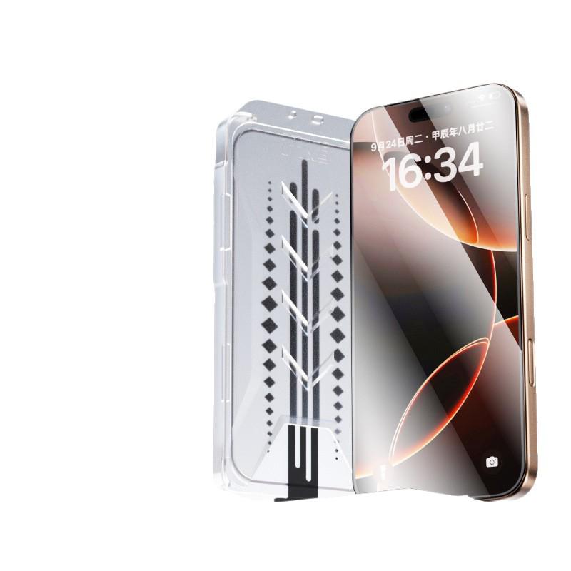 Apple 17Pro/17ProMax/17Air Tempered Glass Screen Protector - Dust-Free 17inch Full Coverage Film.