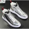 Scarpe da uomo Hip Hop Street Scarpe da tavola in pelle laccata Scarpe casual alte da uomo