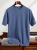 Herren 100% Kaschmir Kurzarm Rundhals Strick-T-Shirt - Herbst/Winter 2025 Kollektion