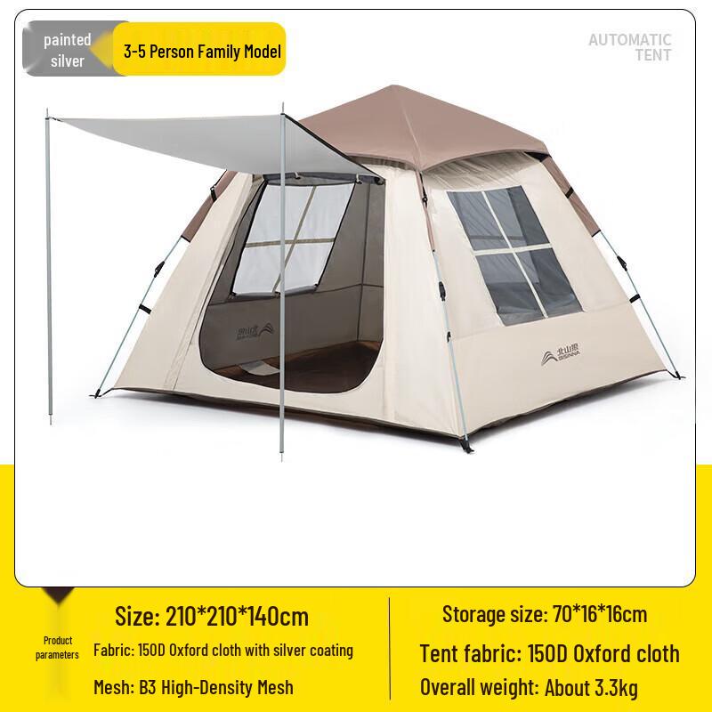 Northland Wolf Automatic Sunshade Camping Tent
