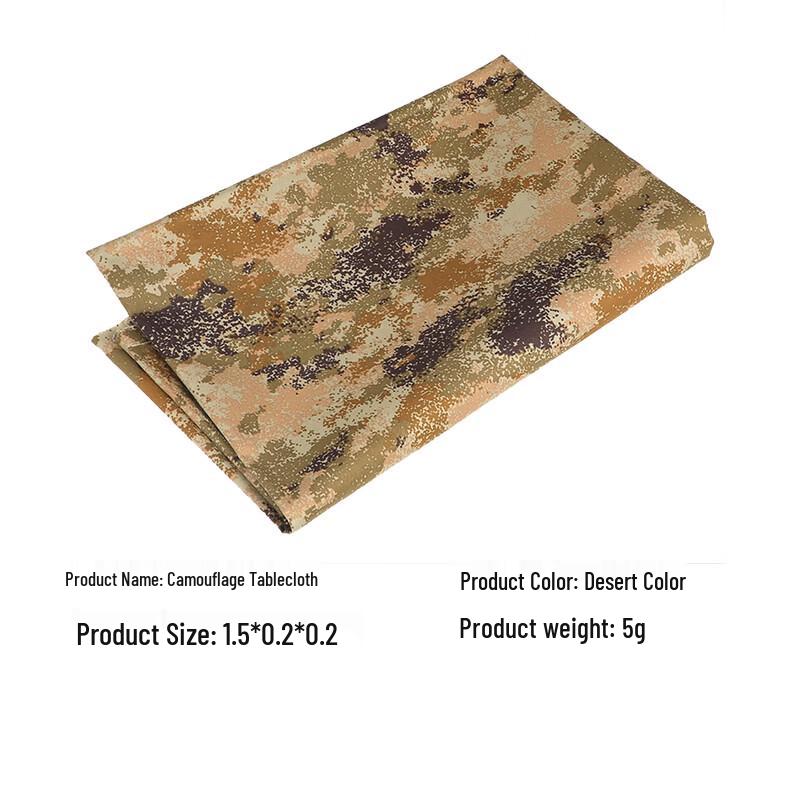 Camouflage Tablecloth Fabric Roll