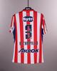 2026 Chivas De Guadalajara 3D Baskılı Futbol Forması Erkek Nefes Alabilen Hızlı Kuruyan Kısa Kollu Tişört Aileye Uygun Eşleştirme Giyim
