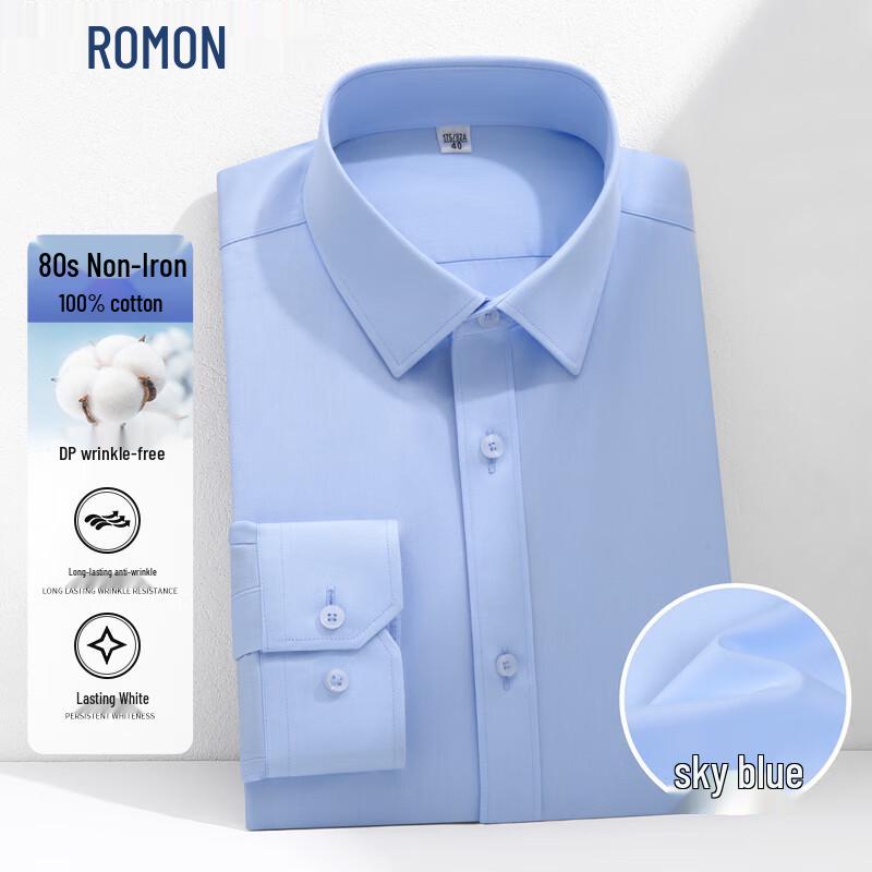 ROMON Men s 80-Count DP Non-Iron Long Sleeve Business Casual Shirt 3XL