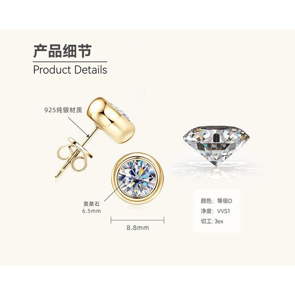 Silvere Glam Bestseller Runde Moissanit Ohrstecker, Bubble Paar Stil S925 Silber Ohrringe