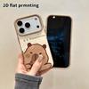 Phone Case: 2D Flat Lambskin Suitable for iPhone 18, 17, 16, 15, 14, 13 Pro Film Protective Case, Light Beige Background, Christmas and Halloween Gift